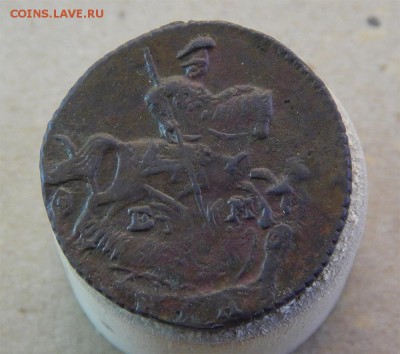 Денга 1786 ем - Без имени-1
