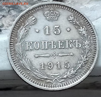 Билоны 23и24 год до 17.03 в 22:00 - 2018-02-27-16-47-05