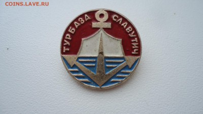 ТУРБАЗА СЛАВУТИЧ - DSC04645.JPG