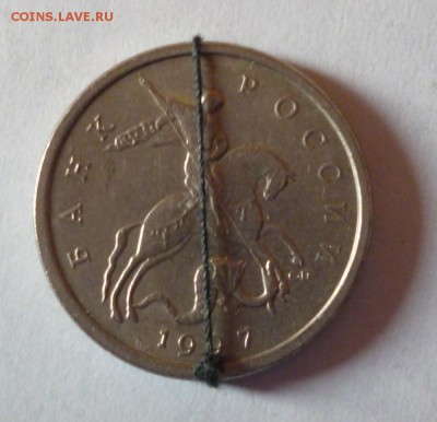 5 Копеек Повороты - 5.97c.1