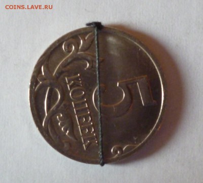 5 Копеек Повороты - 5.07m.2