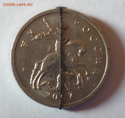 5 Копеек Повороты - 5.07m.1