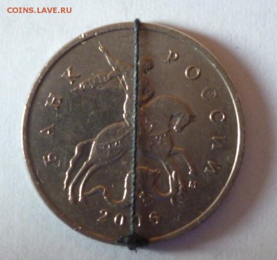 5 Копеек Повороты - 5.06m.1