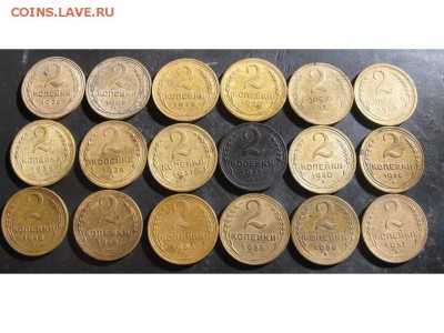 18 двухкопеечных монет 1926-57 года. - IMG_9801.JPG