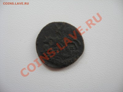 Полушка 1786 и кольцевой пятак 1802. Оценить - Изображение 044