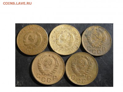 копейки 5 шт. 1928,33,37,39,40 года. - IMG_9816.JPG
