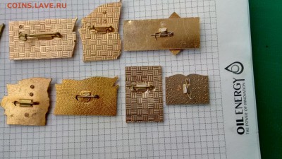 9 значков на оценку - P80312-120354