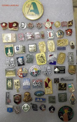 Значки на разные темы по 10 руб. Фикс. 15.03.18. 22:00 МСК - 100_7931.JPG