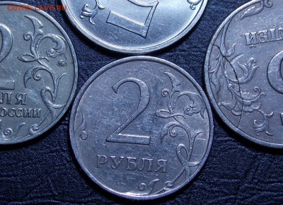 2 рубля 2009 спмд Пм-4.23Б оценка - пм-1-1