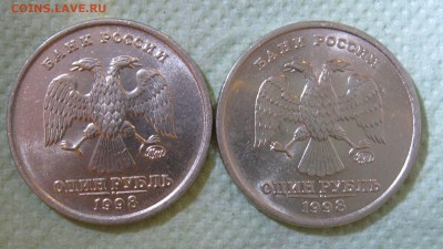 1 рубль 1997,1998,1999, 2007 в БЛЕСКЕ (9 монет) до 18.03 - 1р98м---.JPG
