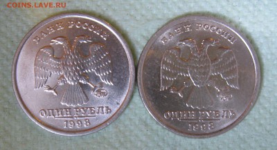 1 рубль 1997,1998,1999, 2007 в БЛЕСКЕ (9 монет) до 18.03 - 1р98м-.JPG