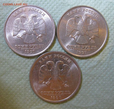 1 рубль 1997,1998,1999, 2007 в БЛЕСКЕ (9 монет) до 18.03 - 1р97м98м.JPG