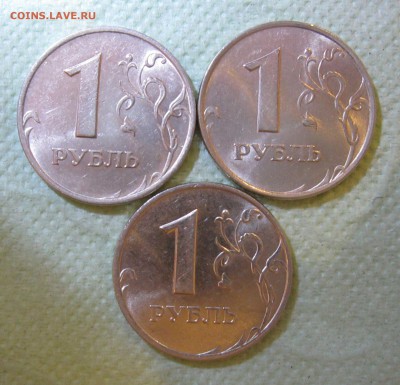1 рубль 1997,1998,1999, 2007 в БЛЕСКЕ (9 монет) до 18.03 - 1р97м98м-.JPG