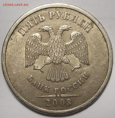 1 руб. 05СП-шт. Г-2 шт.+1 руб. 10М А2,А3,А4-2комп. 14.03.18. - 100_7851.JPG