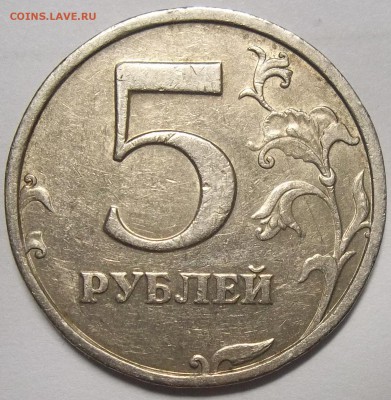 1 руб. 05СП-шт. Г-2 шт.+1 руб. 10М А2,А3,А4-2комп. 14.03.18. - 100_7850.JPG