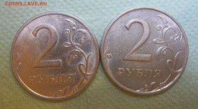 2 рубля 1997,1998,2006  в БЛЕСКЕ (13 монет) до 18.03 - 2р06сп.JPG