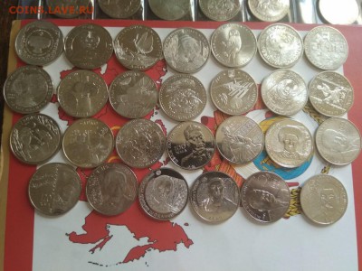 Юбилейка Казахстана, РФ, Погодовка СССР - Hqai34dBxq0