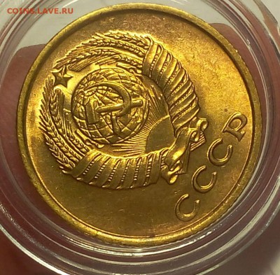 2 КОПЕЙКИ 1961г мешковой UNC до 13.03.18 - IMG_20180309_212931.JPG