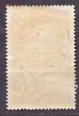 Эфиопия, Мальчик на костылях, 1963г, до 16.03.18 22:00 МСК - ефиопия костыли2