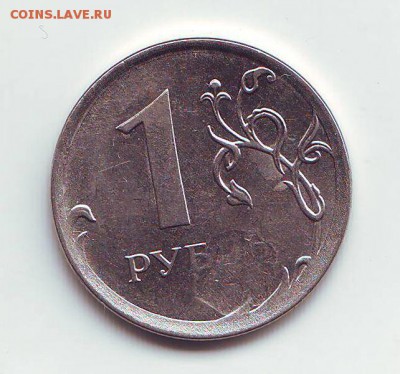 делает - прямо сейчас !!! - Image0002.JPG