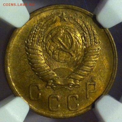 3копейки1952ms65. 2копейки1952ms65. - image