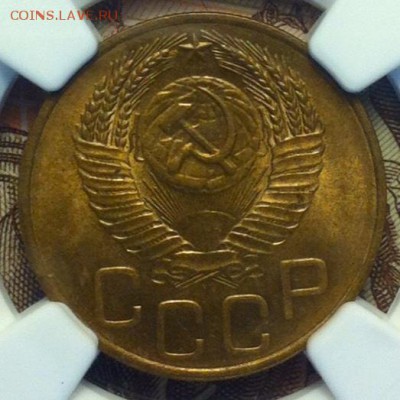 3копейки1952ms65. 2копейки1952ms65. - image