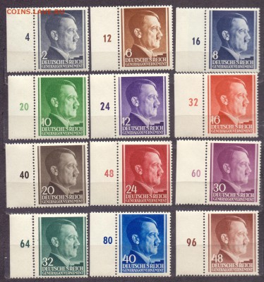 Рейх, Генералгубернаторство, Гитлер, 1941г до 16.03.18 22:00 - генералгубернаторство гитлер