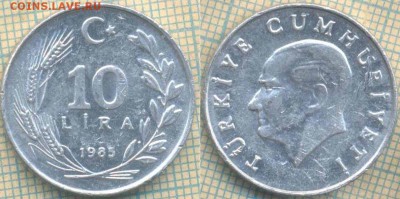Турция 10 лир 1985 г., до 19.03.2018 г. 22.00 по Москве - Турция 10 лир 1985 398