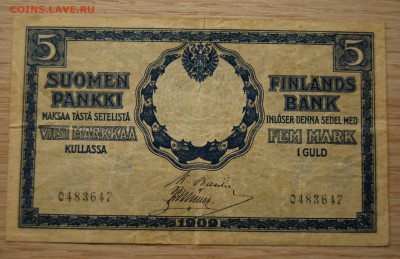 5 марок золотом 1909г. Русская Финляндия 18.03.18 (21.30) - DSC_0946.JPG