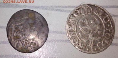 2 сер. монеты. С арабскими надписями и орлом. Опознание. - JteLm3cbYSc