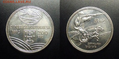 МОНЕТЫ МИРА 03-18 - Португалия – 200 эскудо (1993) «Эспингарда (мушкет)» №2