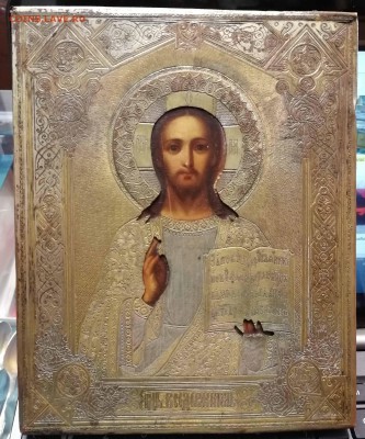 икона Господь Вседержитель в Красивом Окладе - до15.03.18 - 20180307_130448_img_20180307_125456_453
