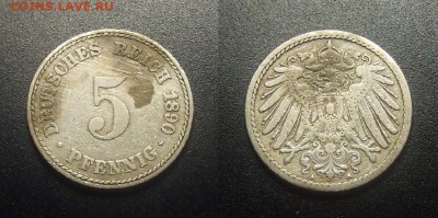 МОНЕТЫ МИРА 03-18 - Германия – 5 пфеннигов (1890 А)
