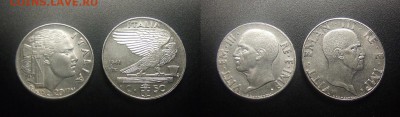 МОНЕТЫ МИРА 03-18 - Италия - набор (20ч. + 50ч.) (1941) №1-2