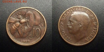 МОНЕТЫ МИРА 03-18 - Италия – 10 чентезимо (1929) «Пчела» №1-2