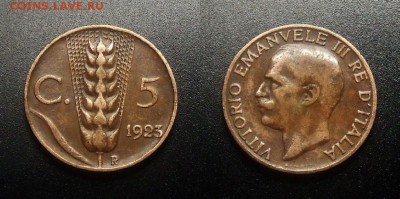 МОНЕТЫ МИРА 03-18 - Италия – 5 чентезимо (1923) «Колос»