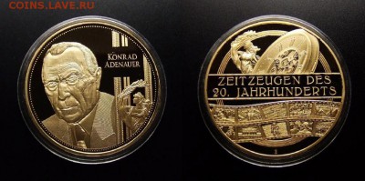 МОНЕТЫ МИРА 03-18 - Медаль (Германия) «Известные люди Германии – Конрад Аденауэр»