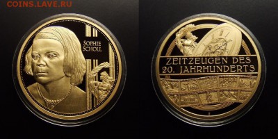 МОНЕТЫ МИРА 03-18 - Медаль (Германия) «Известные люди Германии - София Магдалена Шолль»