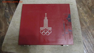 Олимпиада 80 серебро в красном кейсе - IMG_6384.JPG