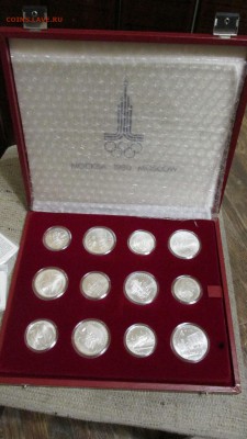 Олимпиада 80 серебро в красном кейсе - IMG_6386.JPG