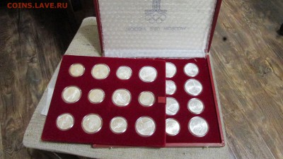 Олимпиада 80 серебро в красном кейсе - IMG_6388.JPG