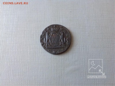 Копейка1772г КМ завершение:14.03.2018г по МСК:22-00 - image