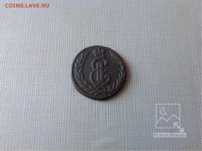 Копейка1772г КМ завершение:14.03.2018г по МСК:22-00 - image