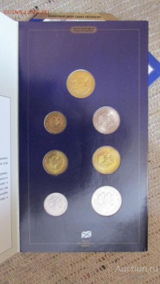 Куплю ФЛОТ и 50 лет Победы (отличные) - nabor_300_let_flotu_1996_konvert_buklet