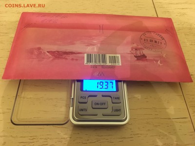 Проблемы с продавцом Anton89 - B7918A4E-6946-4E33-8F67-CC4B8F35BEB0