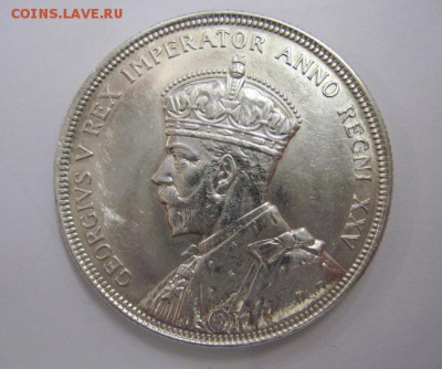 1 доллар канада 1935 до 15.03.18 - IMG_7114.JPG