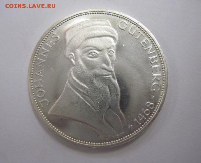 5 марок ФРГ 1968 Гутенберг до 15.03.18 - IMG_7116.JPG