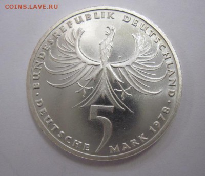 5 марок ФРГ 1978 Бальтазар Нойман до 15.03.18 - IMG_7121.JPG