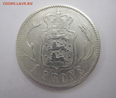 1 крона Дания 1876 до 15.03.18 - IMG_7132.JPG