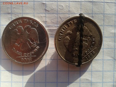1р 2009 поворот+1р 2012 раскол до 19.03 22.00 по Москве - Фото-0005а